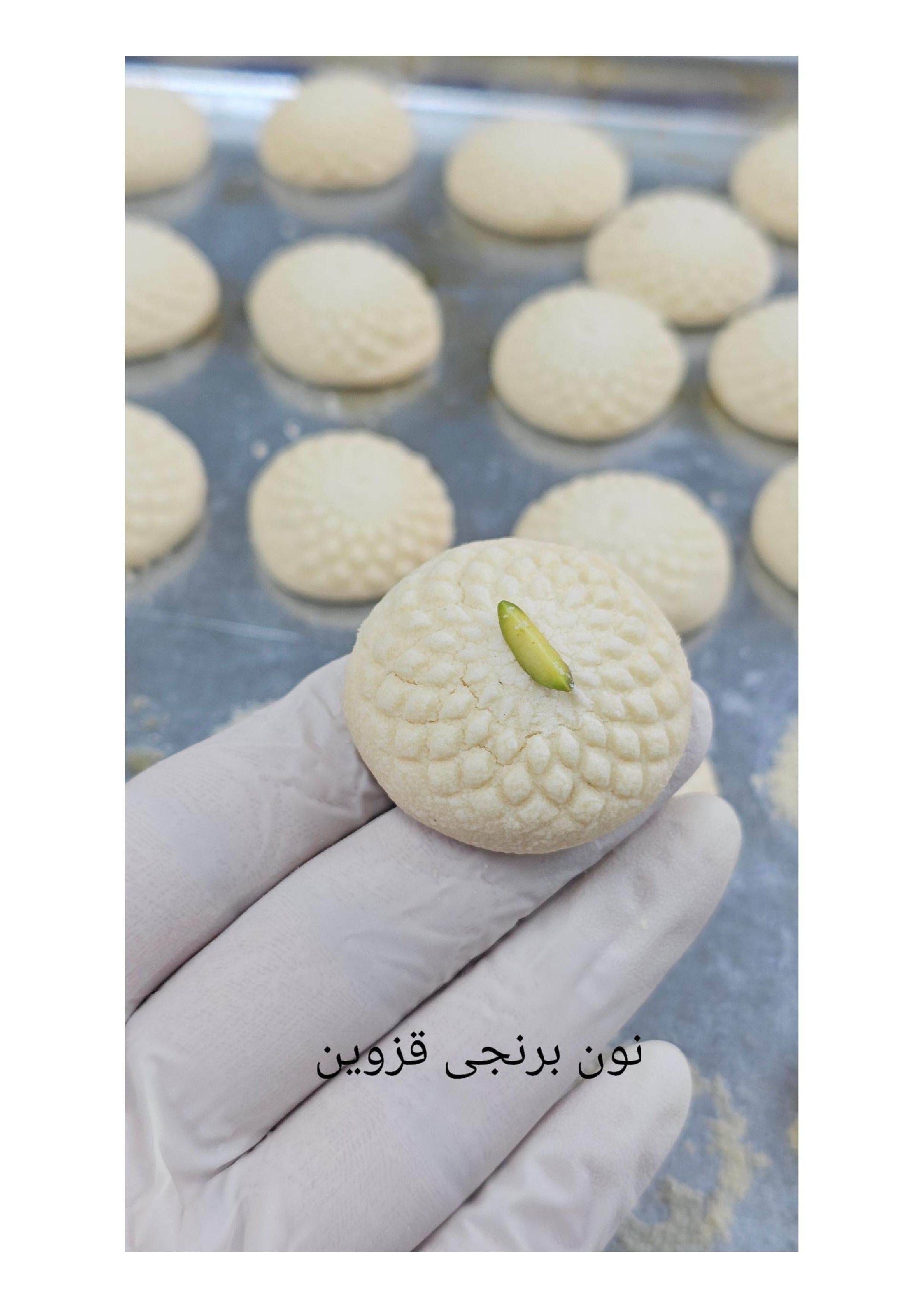 دوره جامع شیرینی‌های سنتی استاد امید شیرینی - تصویر 2