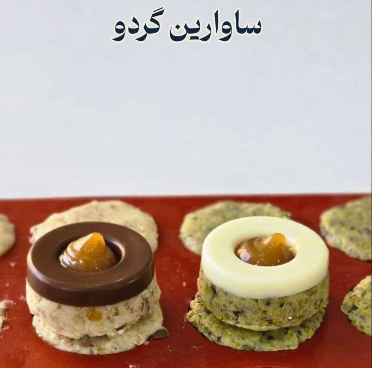 دوره جامع شیرینی‌های بوتیکی مدرن - تصویر 15