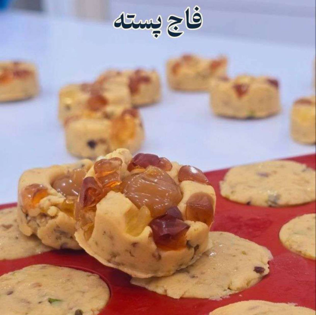 دوره جامع شیرینی‌های بوتیکی مدرن - تصویر 9