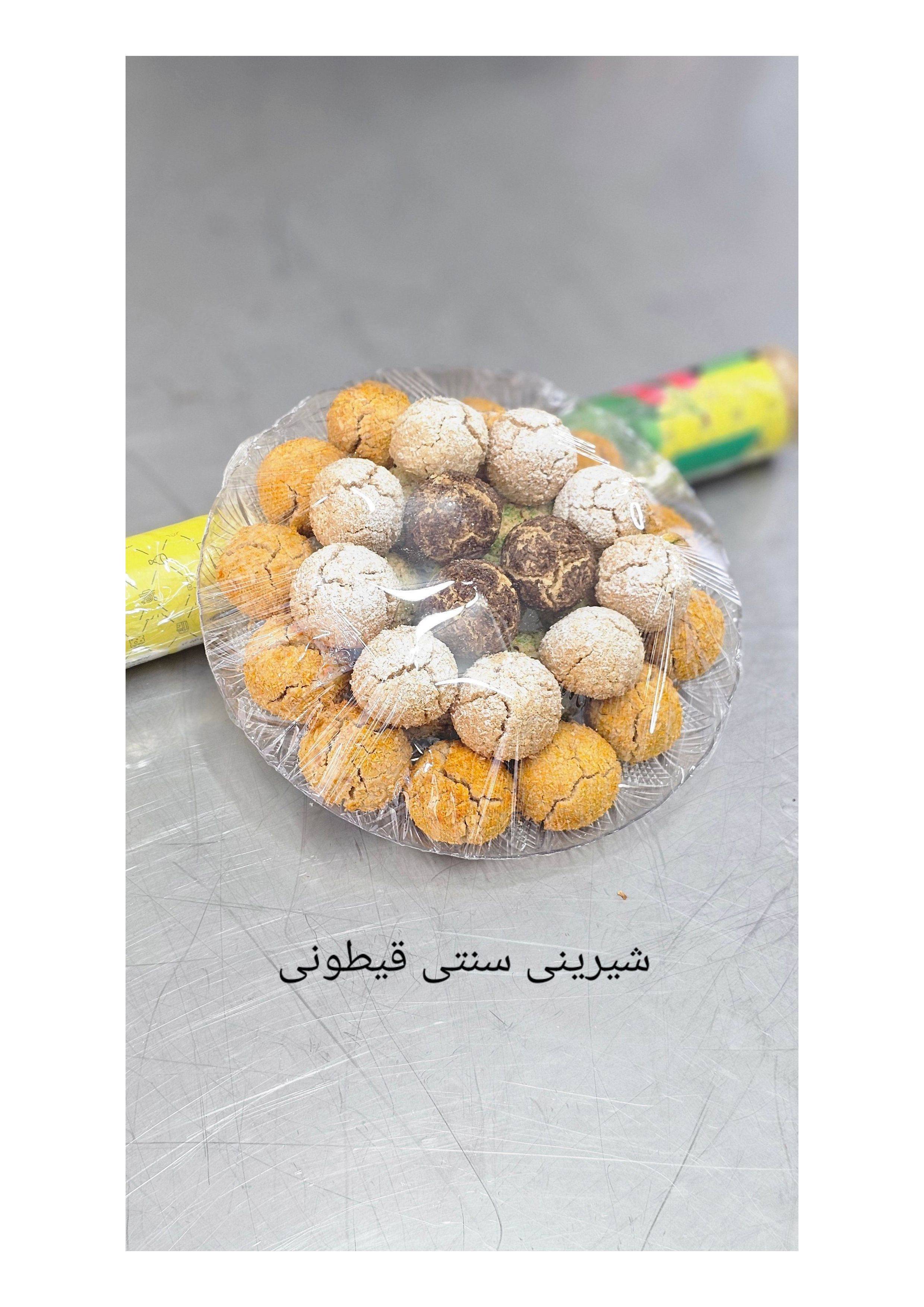 دوره جامع شیرینی‌های سنتی استاد امید شیرینی - تصویر 15