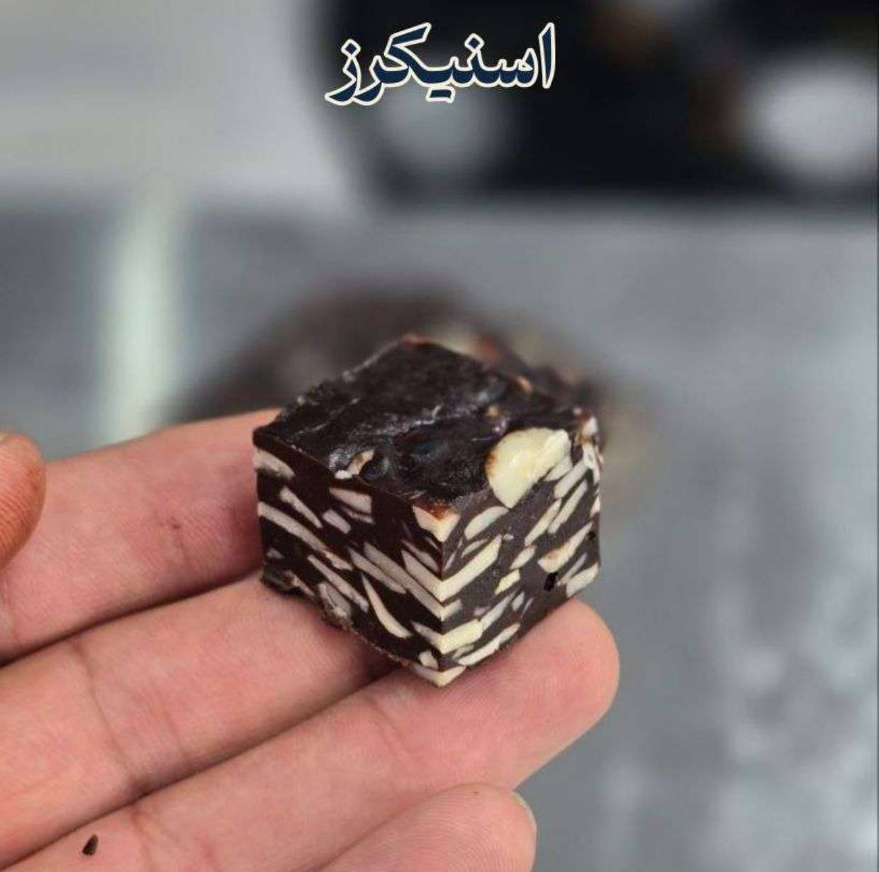 دوره جامع شیرینی‌های بوتیکی مدرن - تصویر 19