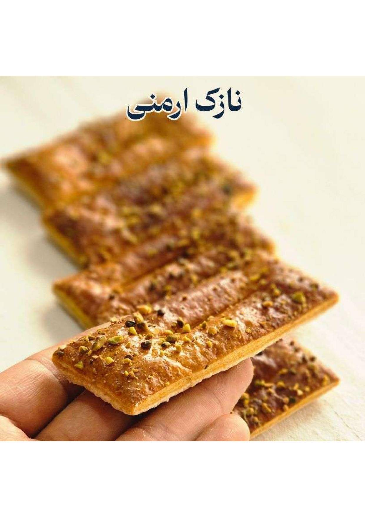 دوره جامع آموزش شیرینی خشکاری استاد امید شیرینی - تصویر 21
