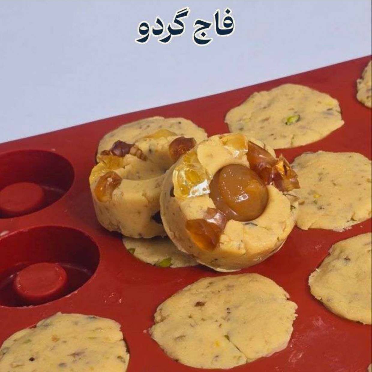 دوره جامع شیرینی‌های بوتیکی مدرن - تصویر 4