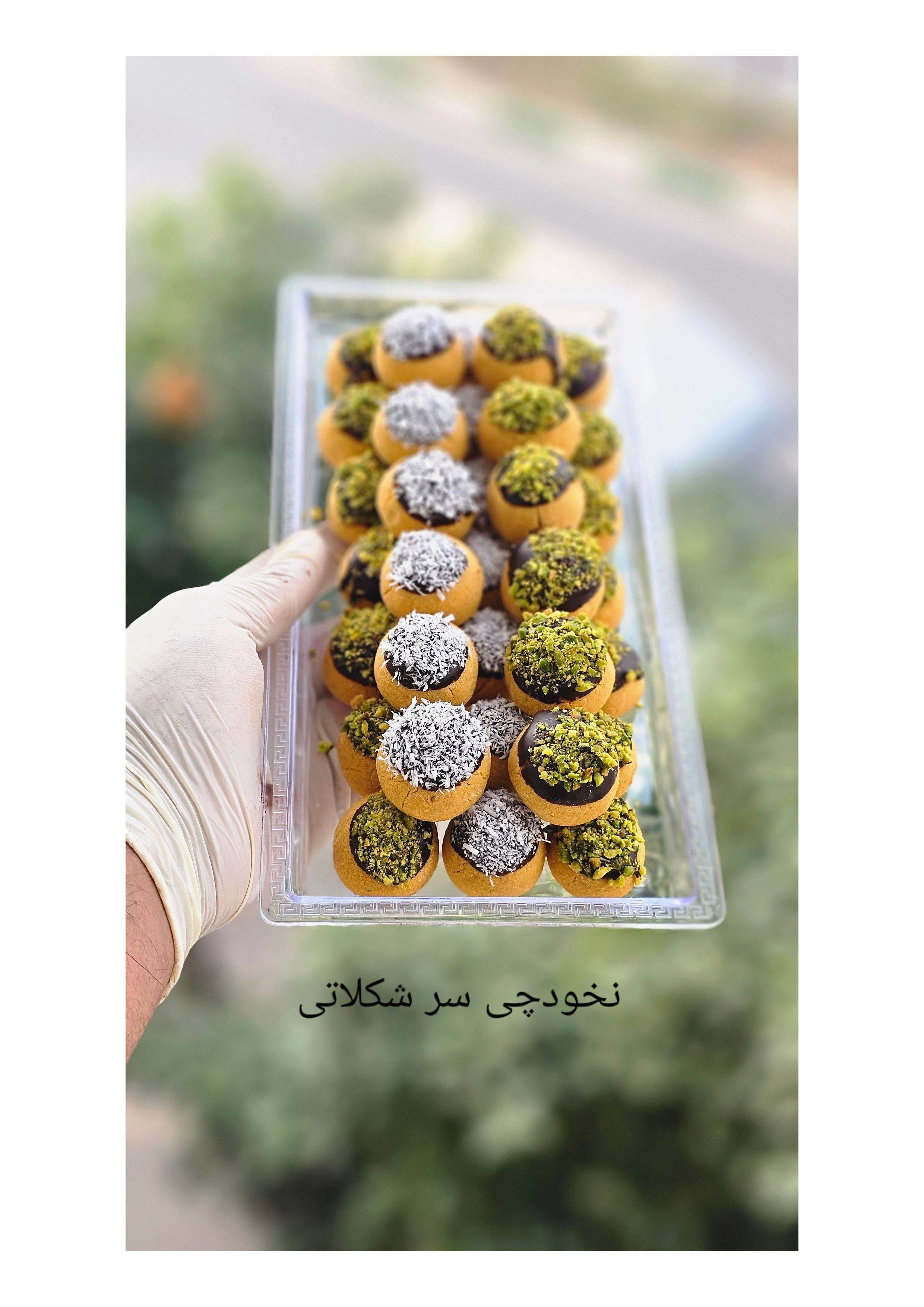 دوره جامع شیرینی‌های سنتی استاد امید شیرینی - تصویر 11