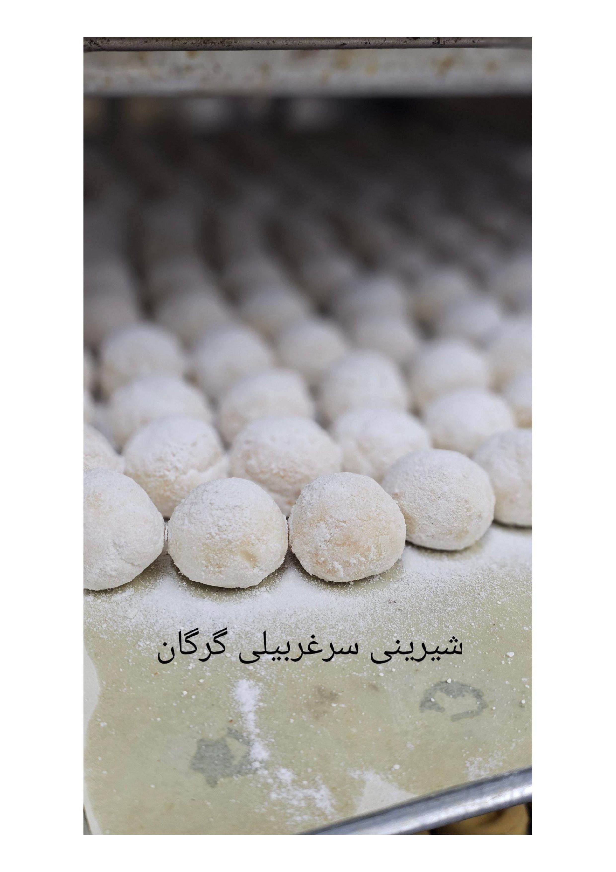دوره جامع شیرینی‌های سنتی استاد امید شیرینی - تصویر 3