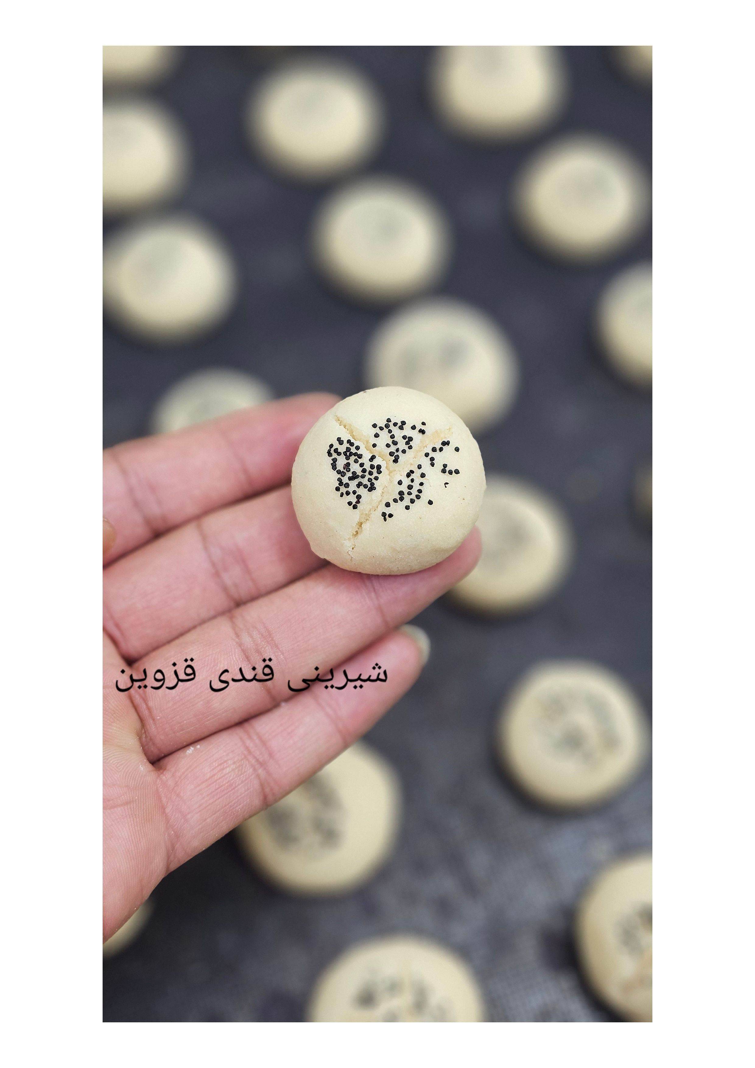 دوره جامع شیرینی‌های سنتی استاد امید شیرینی - تصویر 14