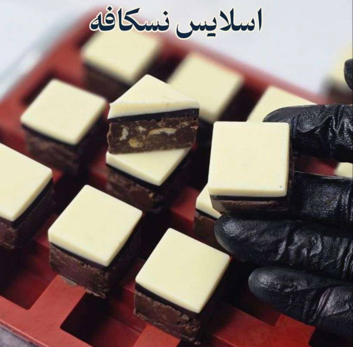 دوره جامع شیرینی‌های بوتیکی مدرن - تصویر 11